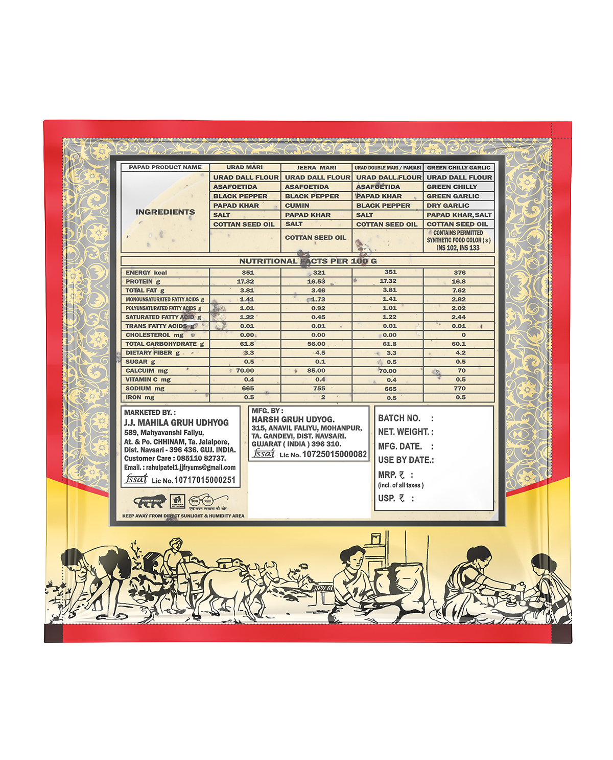 IMG-PRODUCT