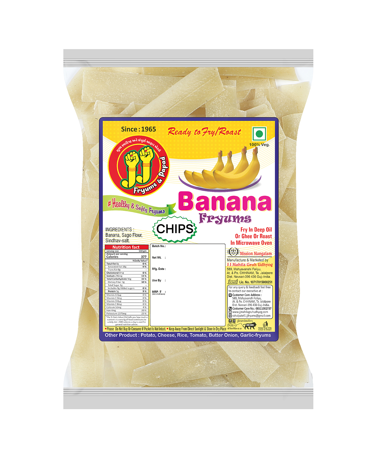 IMG-PRODUCT
