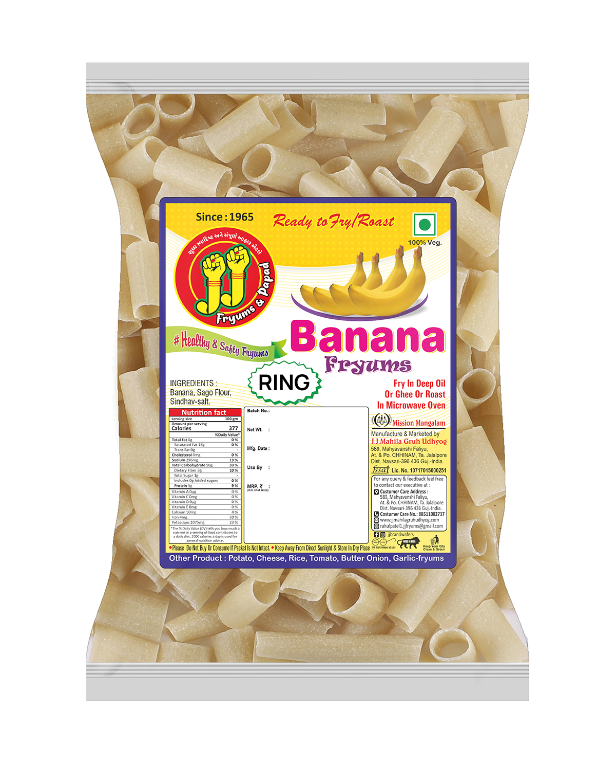 IMG-PRODUCT