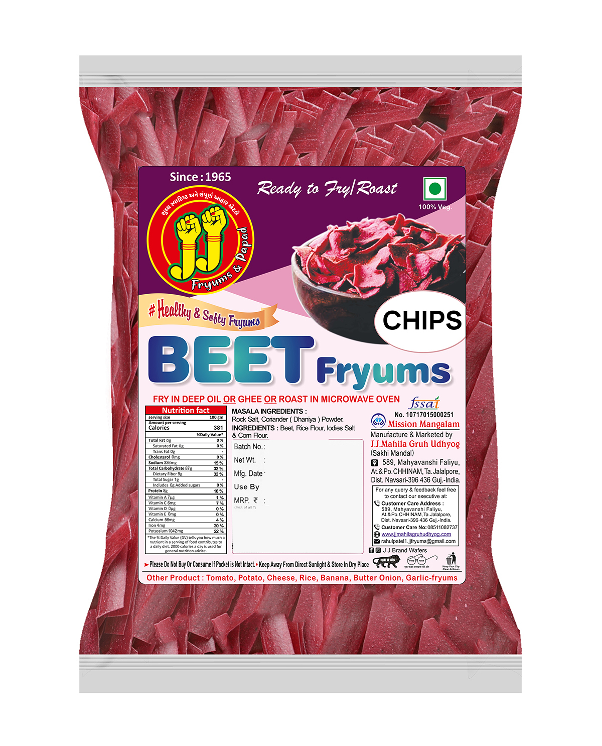 IMG-PRODUCT