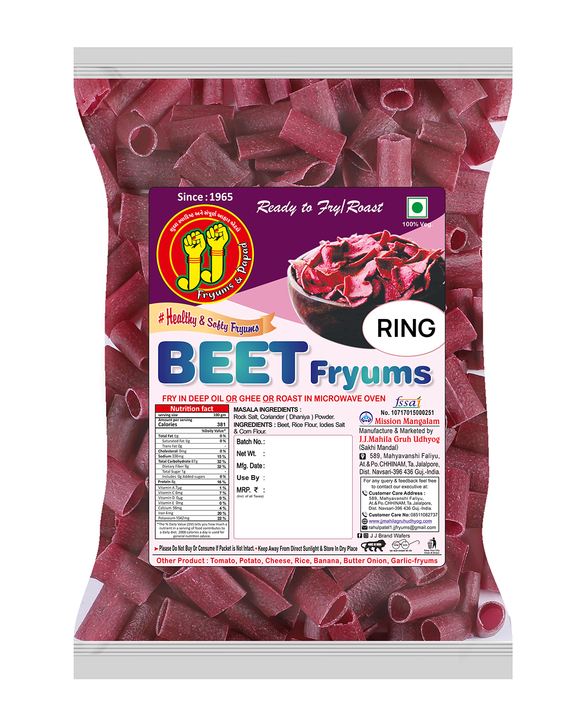 IMG-PRODUCT