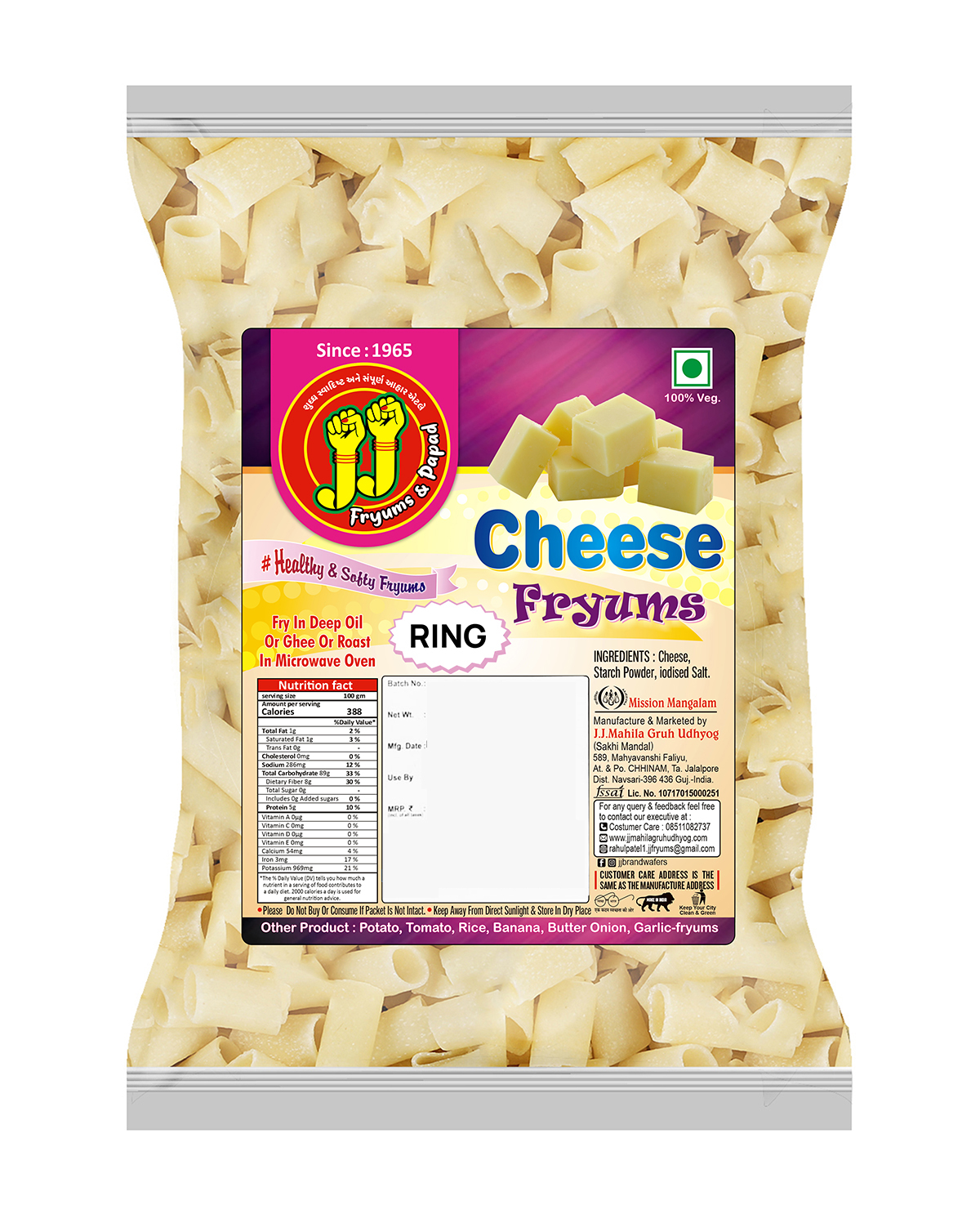 IMG-PRODUCT
