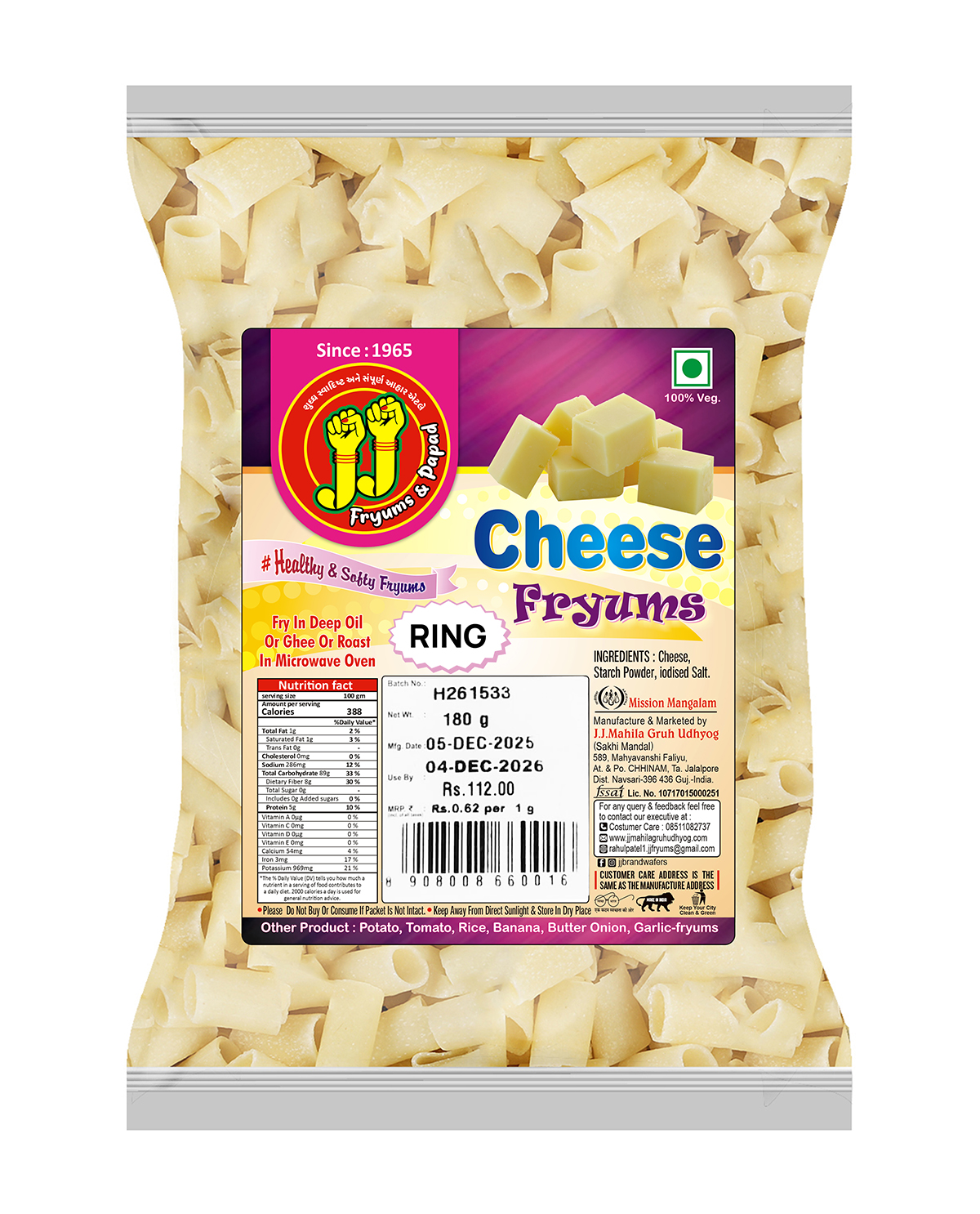 IMG-PRODUCT