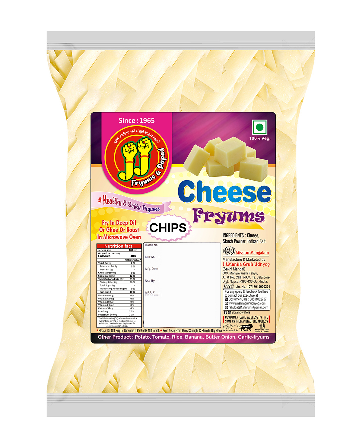 IMG-PRODUCT