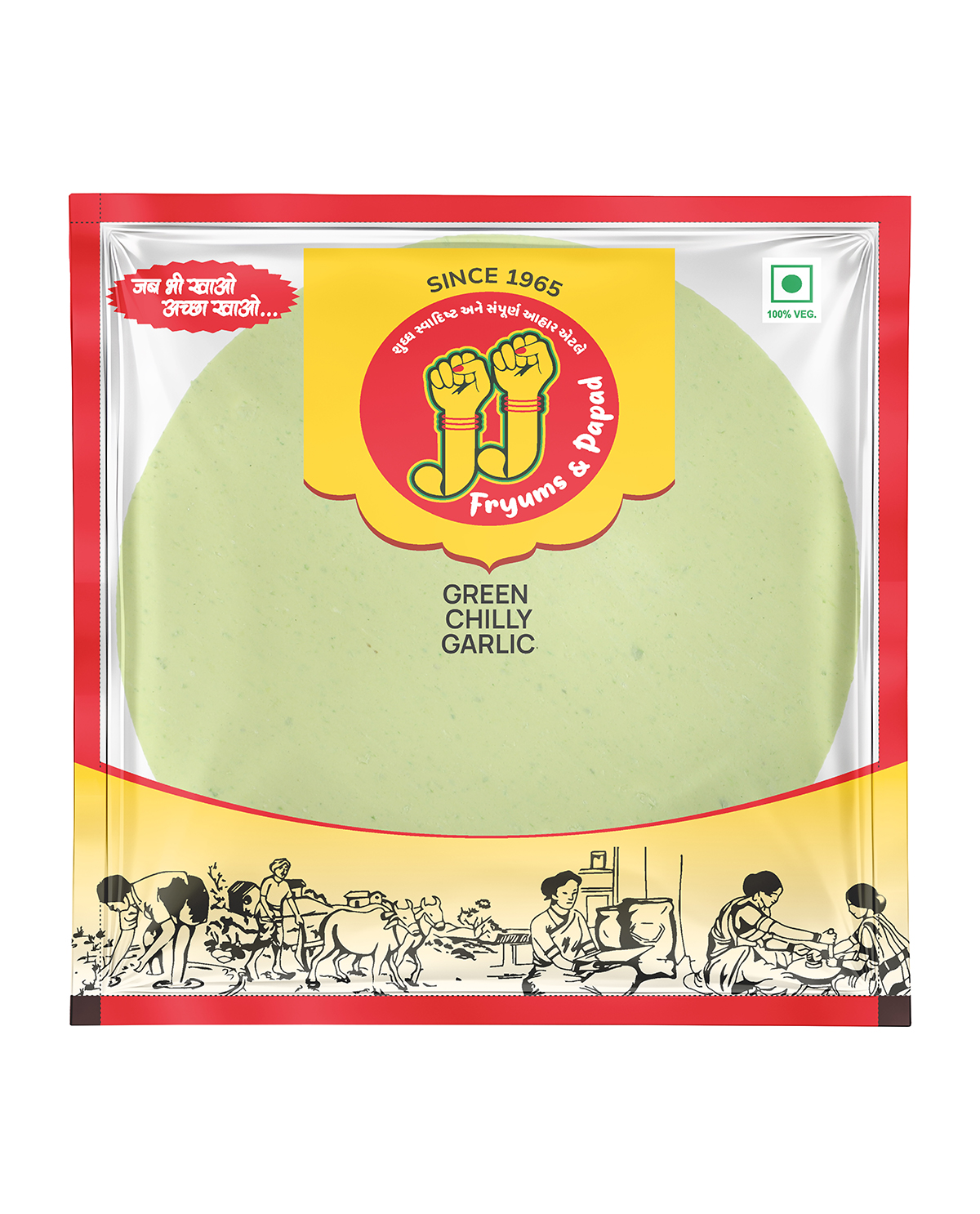 IMG-PRODUCT