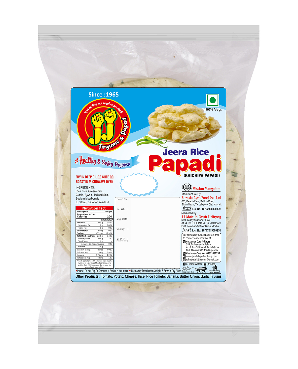 IMG-PRODUCT