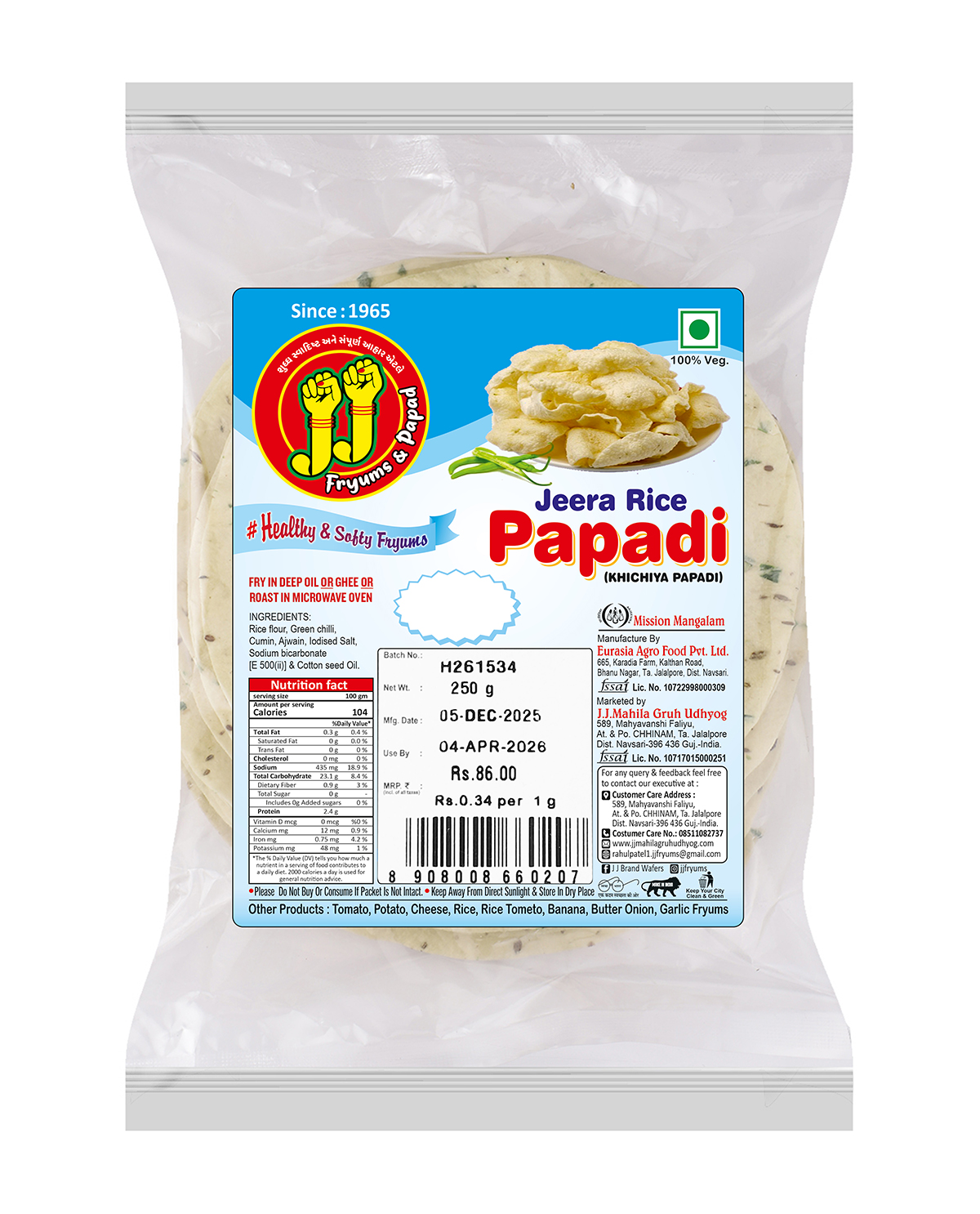 IMG-PRODUCT