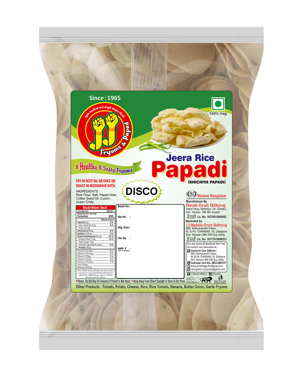 IMG-PRODUCT