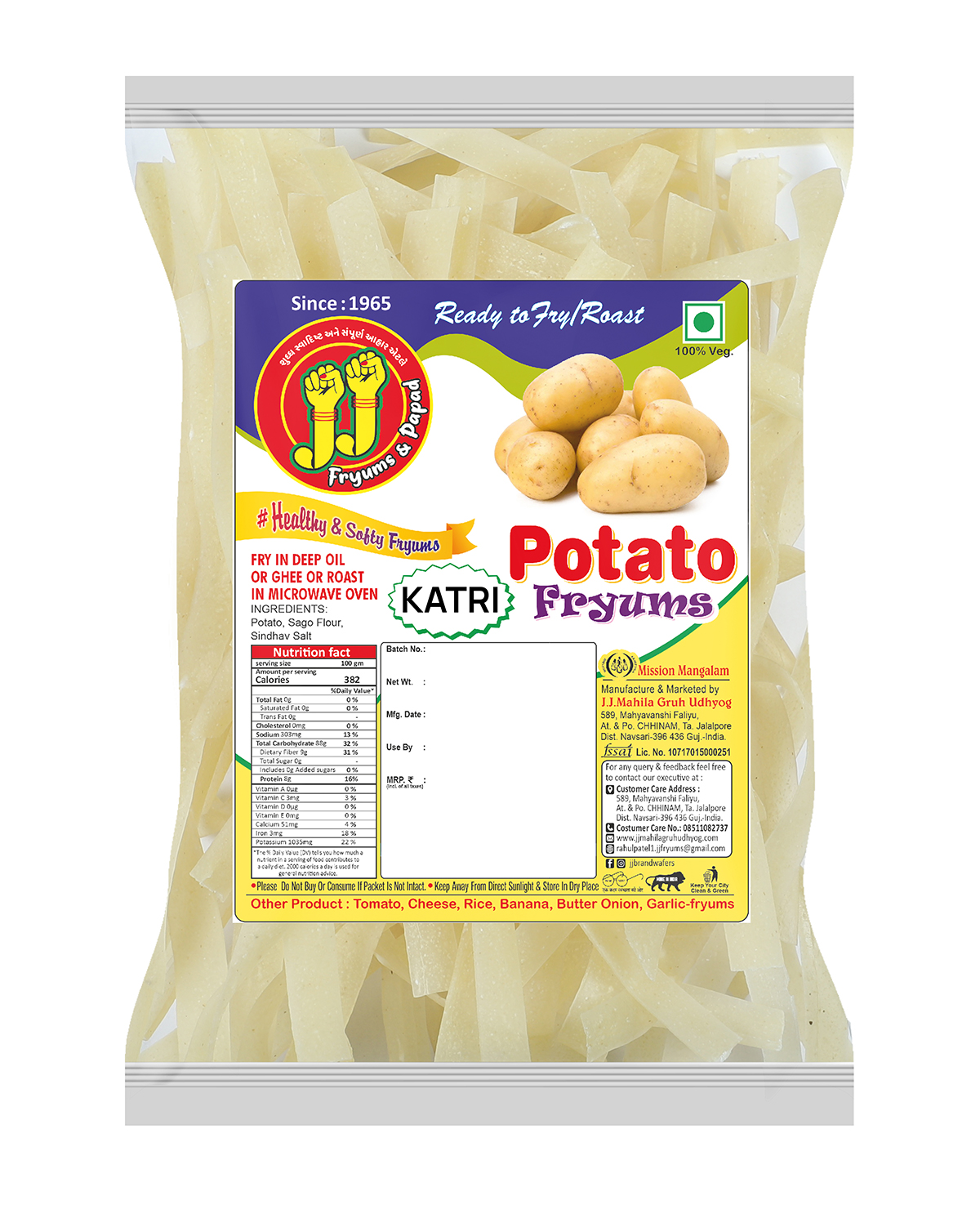 IMG-PRODUCT