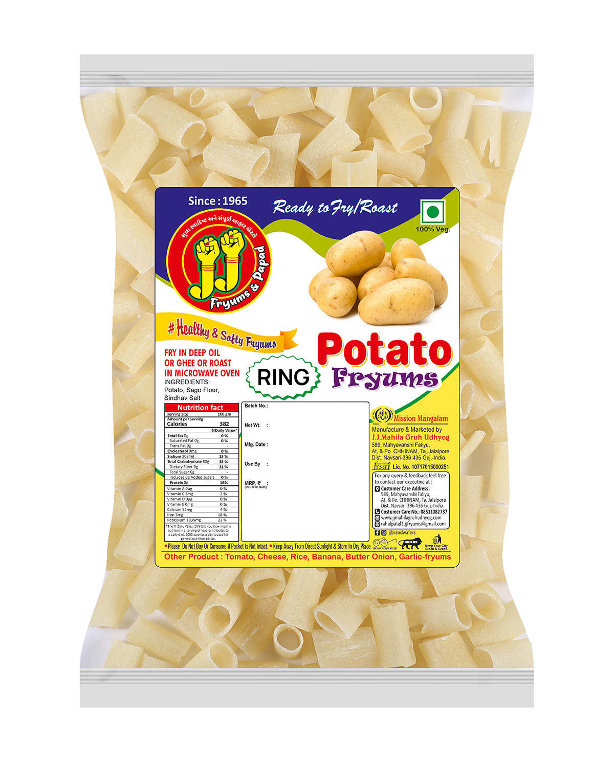 IMG-PRODUCT