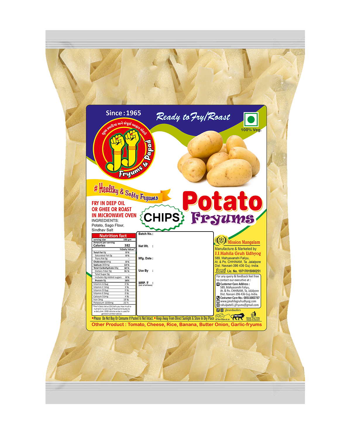 IMG-PRODUCT