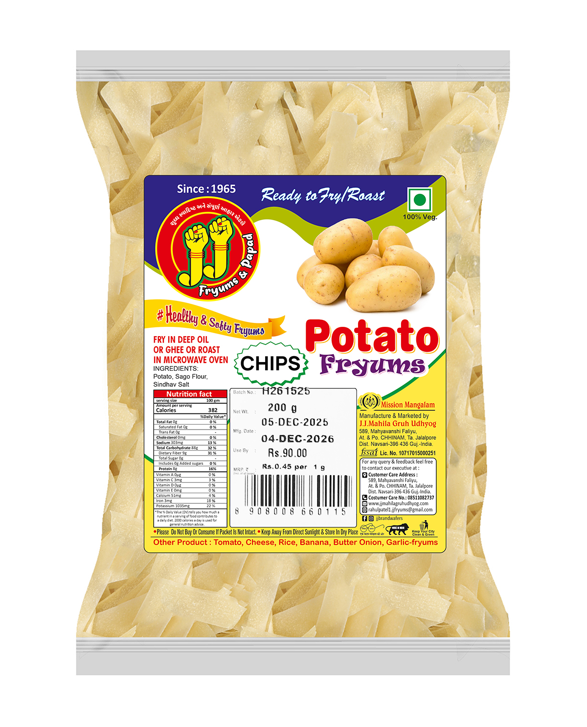 IMG-PRODUCT
