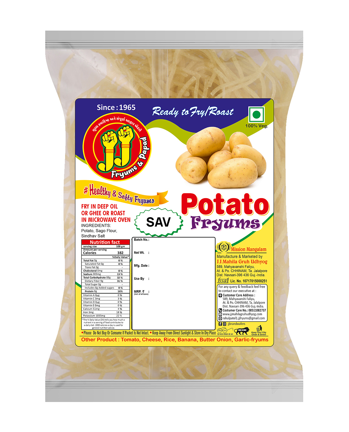 IMG-PRODUCT