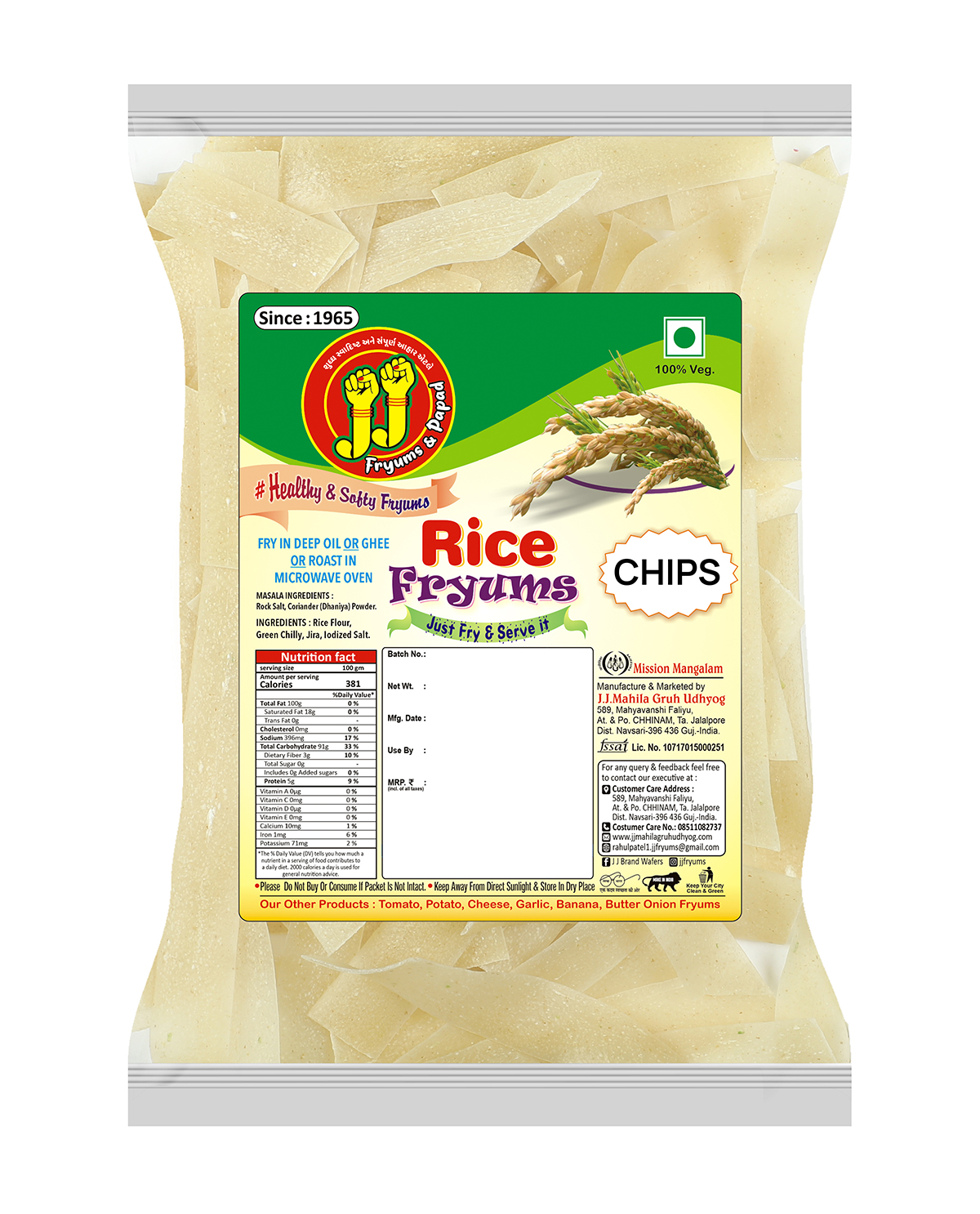 IMG-PRODUCT