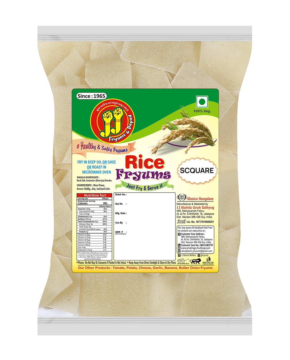 IMG-PRODUCT