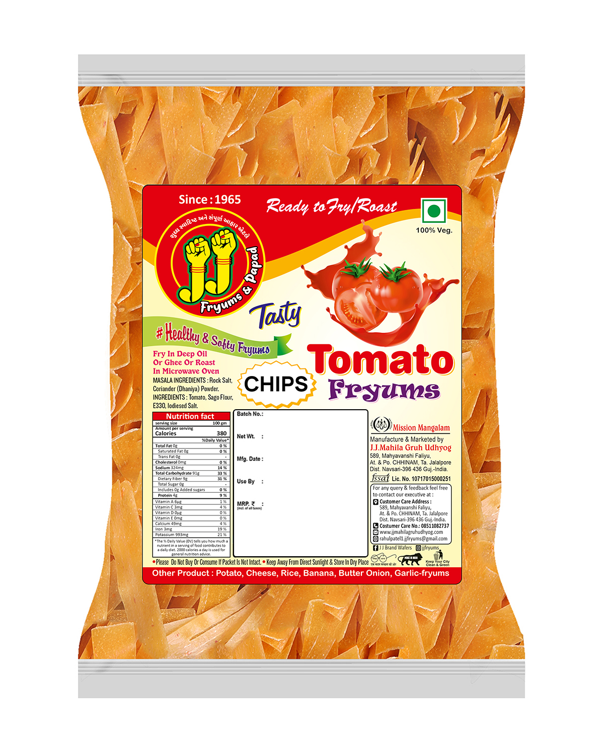 IMG-PRODUCT