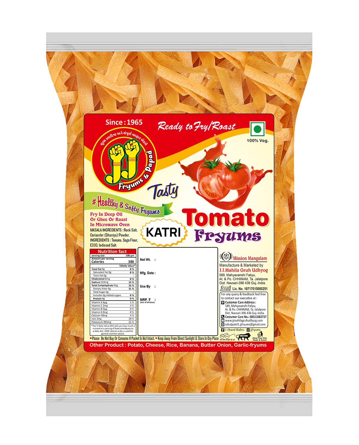 IMG-PRODUCT
