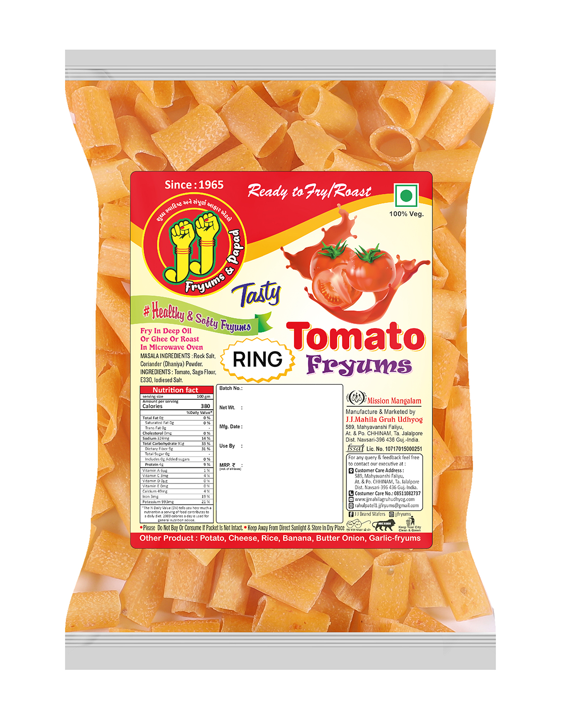 IMG-PRODUCT