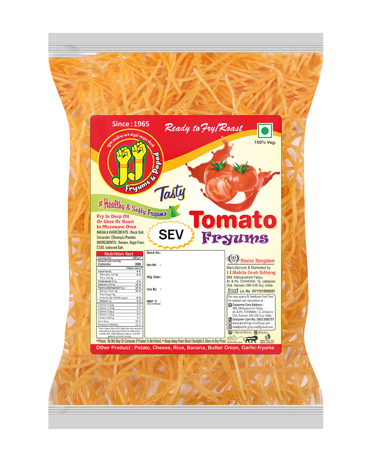 IMG-PRODUCT