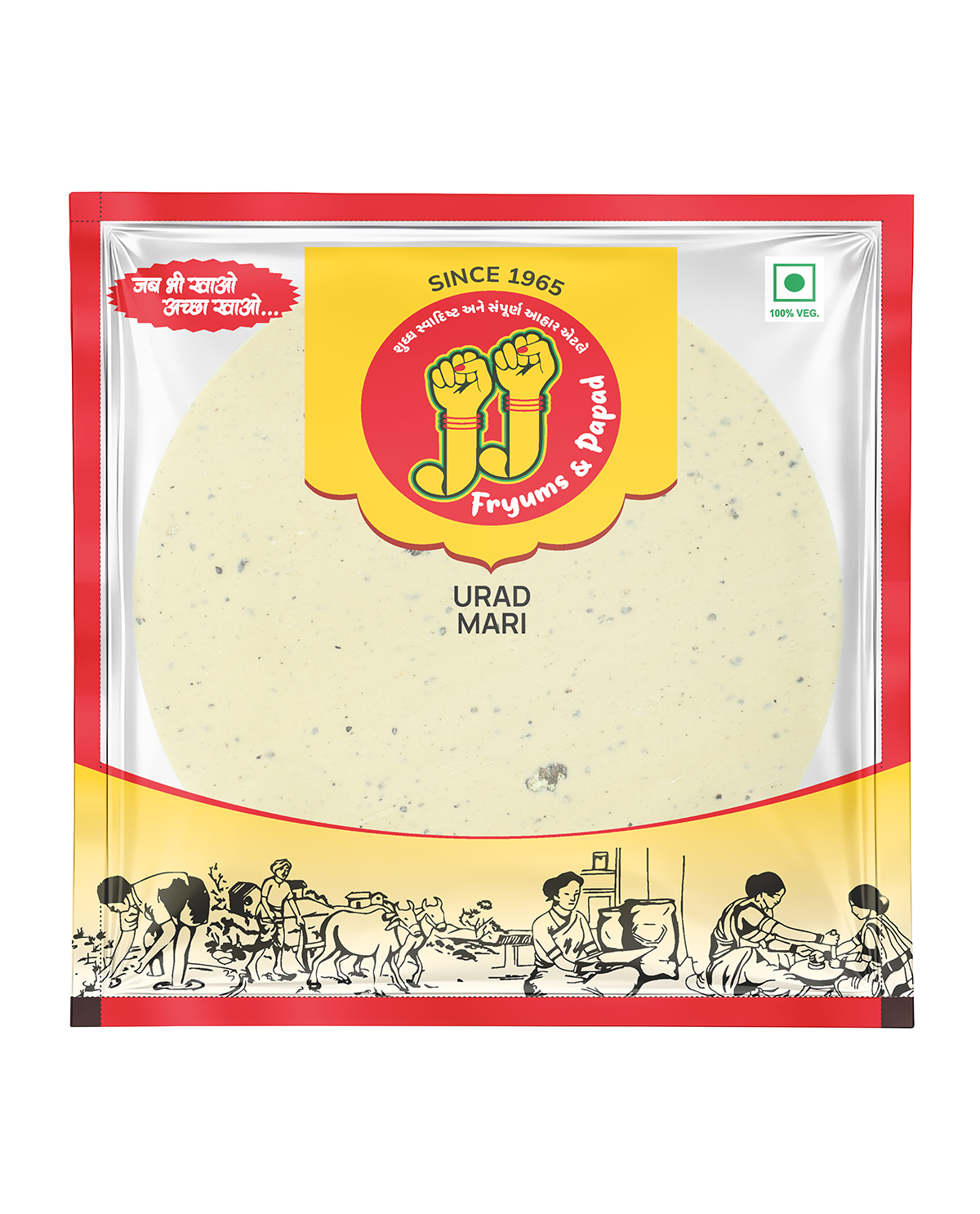 IMG-PRODUCT
